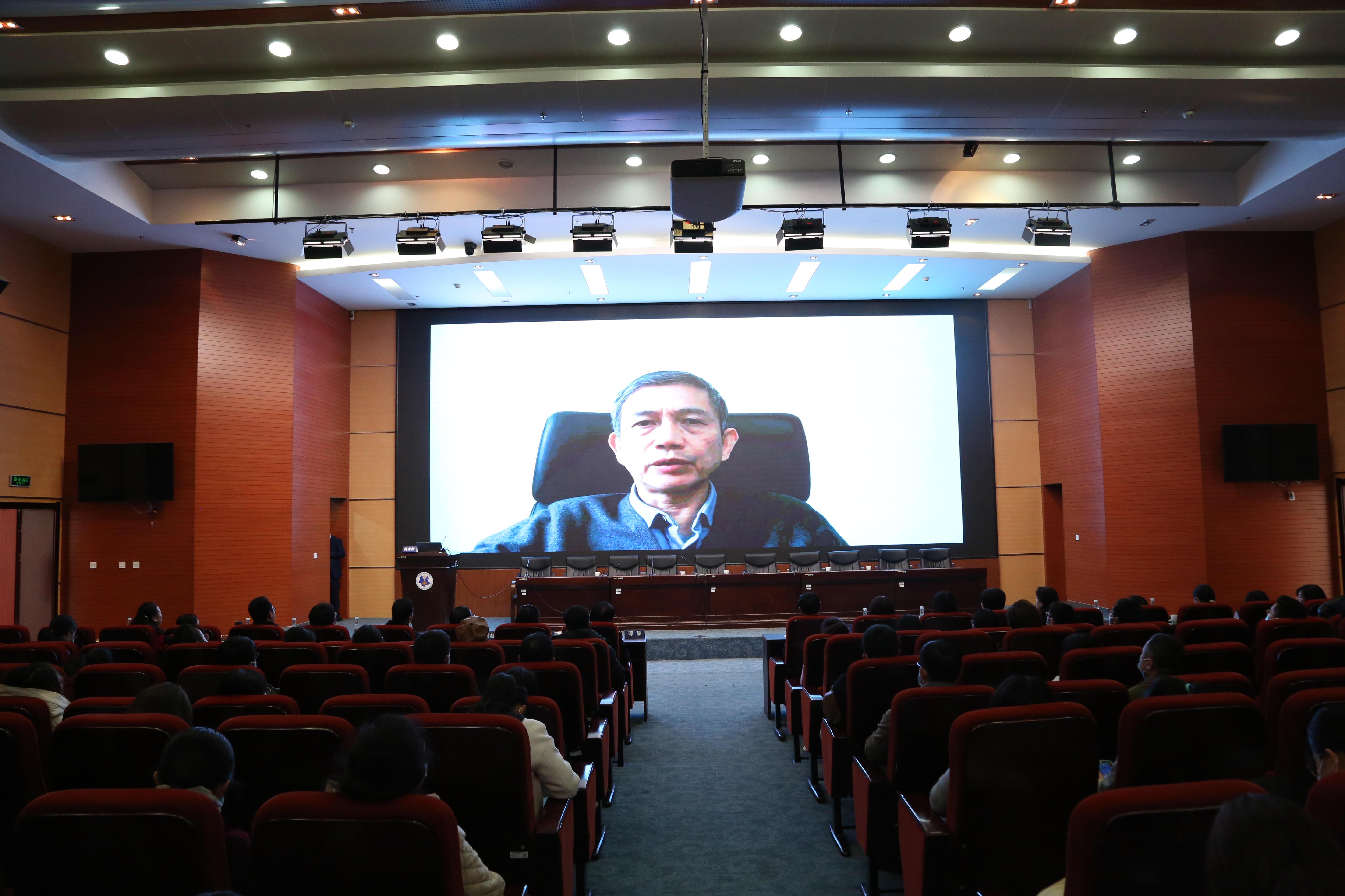 中国抗癌协会医学伦理学专业委员会主任委员 洪明晃教授